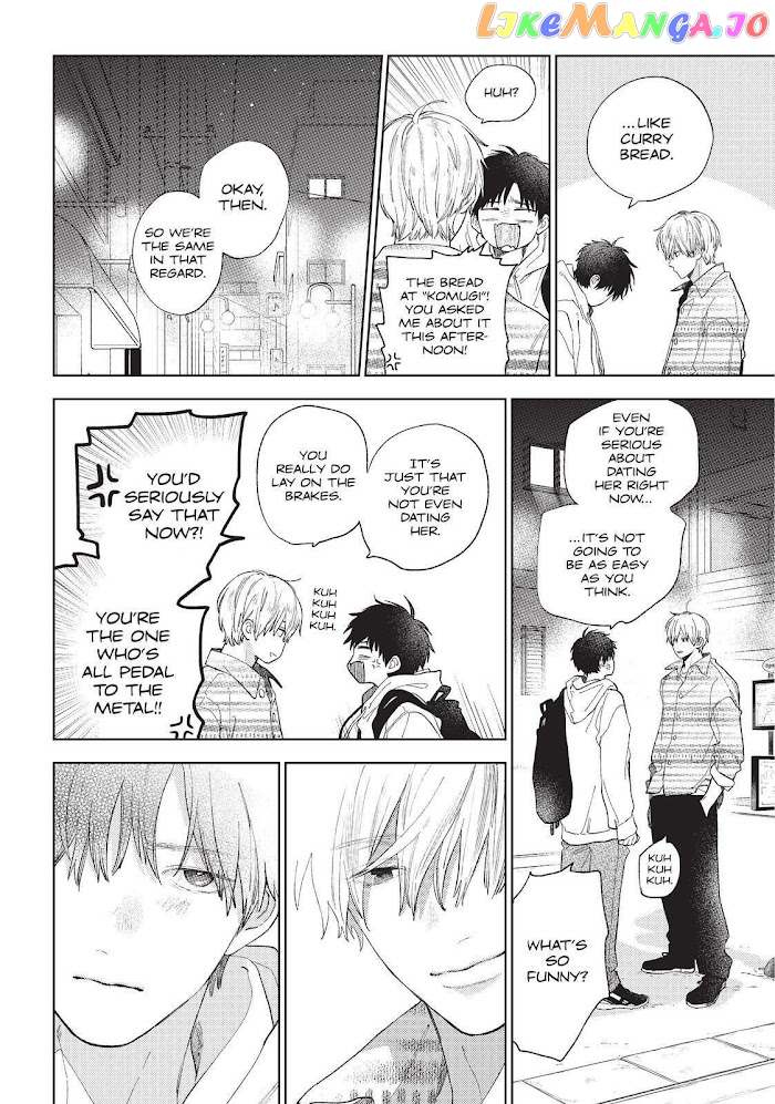 A Sign of Affection, Chapter 17 image 33